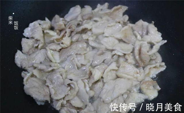 好做又好吃的家常菜，我家隔几天必做一次，鲜香下饭，吃不腻