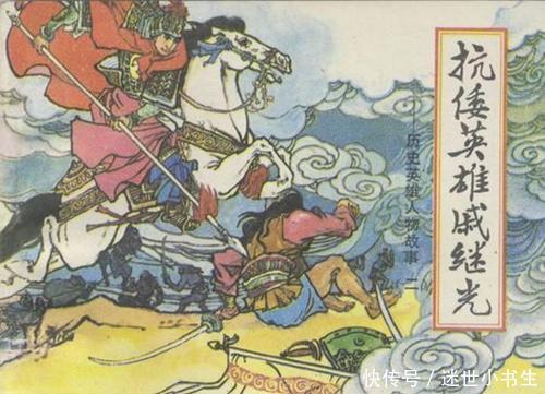 张居正|大明最传奇的一年:万历十五年,从此帝国走向没落!