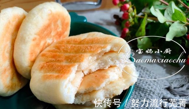 软乎乎|烙糖饼总做不好试试这方法，软乎乎，捏一下还回弹，一次就成功！