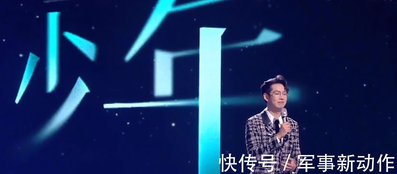 湖南跨年晚会14人主持团抢眼,6小花5新人重磅亮相,谢娜变化身份