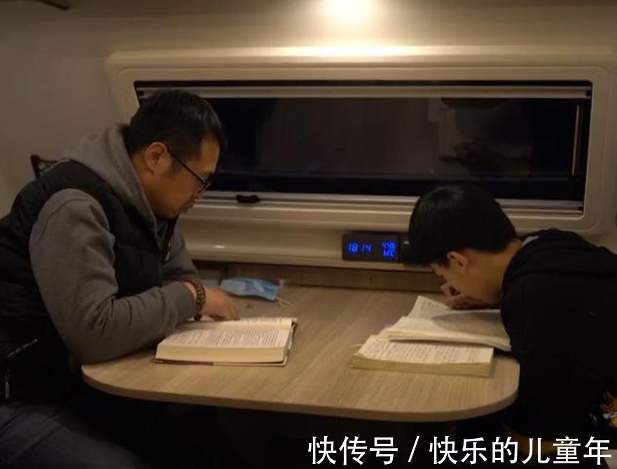 学习状态|14岁孩子学习状态不佳,父母宽容以待还是跟他较劲,你怎么选