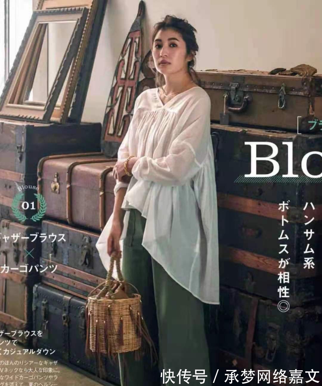 秘诀|穿“阔腿裤”,试试这样搭,记住3点“穿搭秘诀”,又潮又好看
