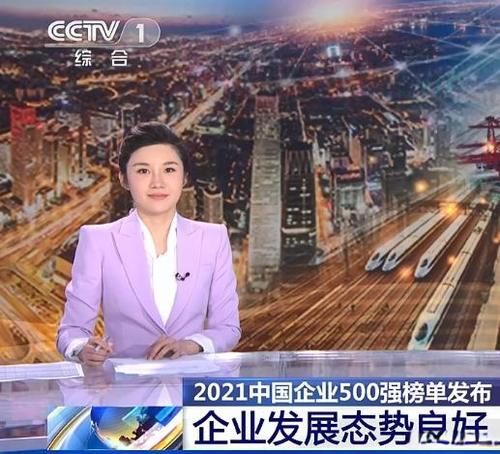 王言|郑子可:首秀《朝闻天下》,两大亮点是又说开场白又受到王言欢迎