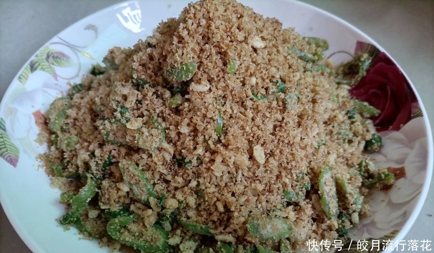 今天来做儿时常吃的一道菜炒豆渣