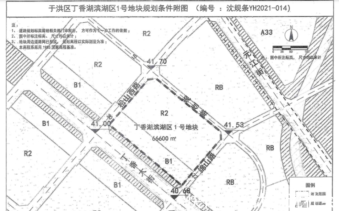 建筑限|千呼万唤始出来 沈阳第三拍 丁香湖滨湖区1号地来了!