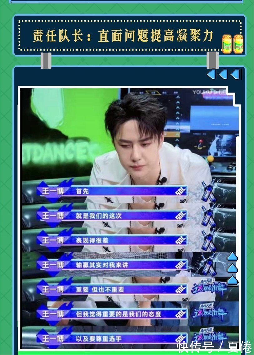 王一博再低调,都难掩才华出众,酷盖的魅力吸引力十足