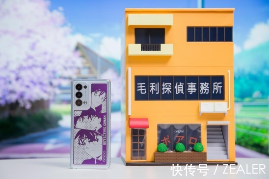 p绿厂联名新高度?Reno6 Pro+柯南限定版开箱:深度还原动漫细节!