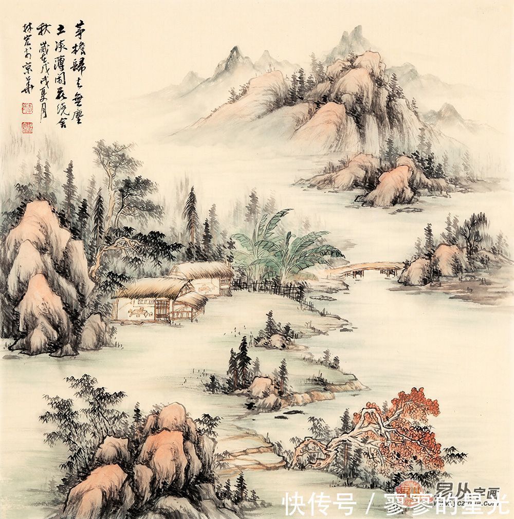 山水画&李林宏山水画 气韵流畅 给人以自然之韵人文之美