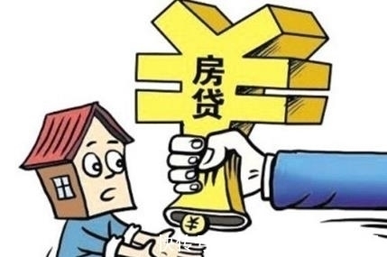 技巧|4个“还房贷”省钱技巧!学会任意一条,一年可以省下一辆车!