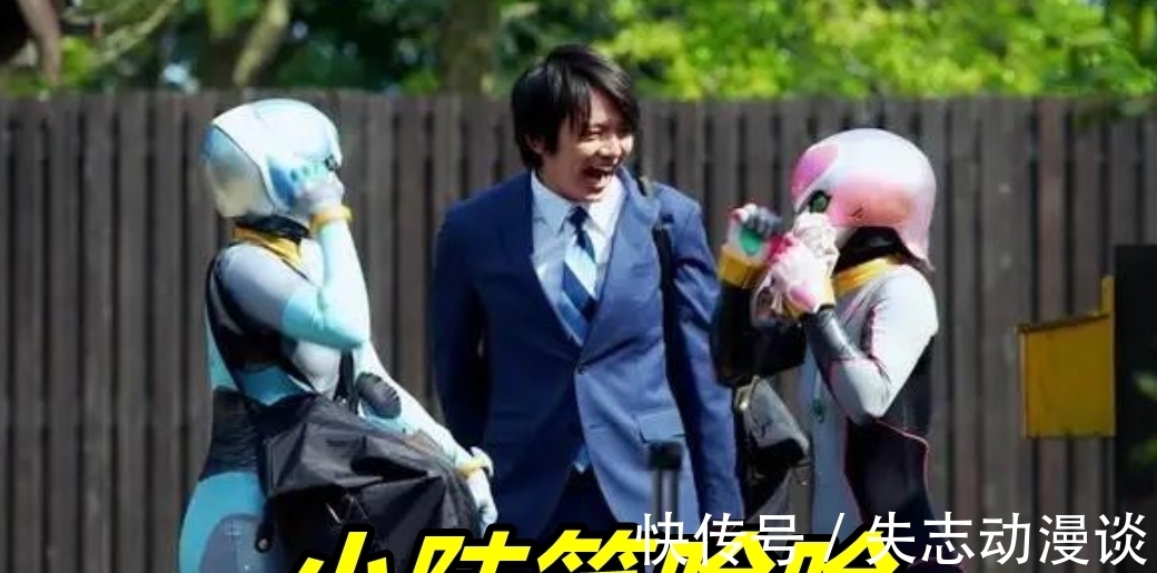 奥特曼|捷德奥特曼玩“双倍快乐”,机器人姐妹伺候小陆沐浴,坂本真会玩