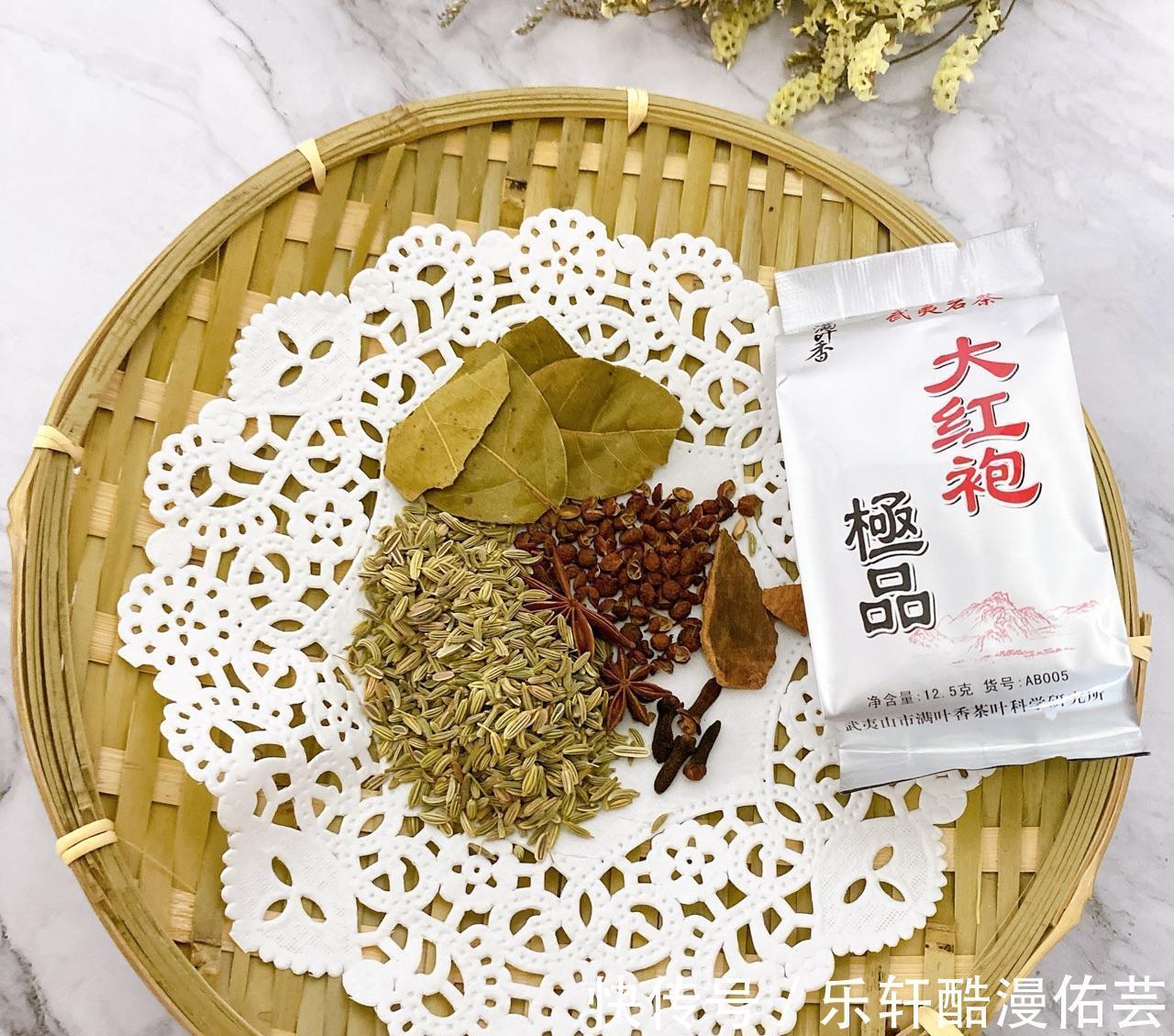 茶叶|味道香浓的五香茶叶蛋,制作简单,营养健康