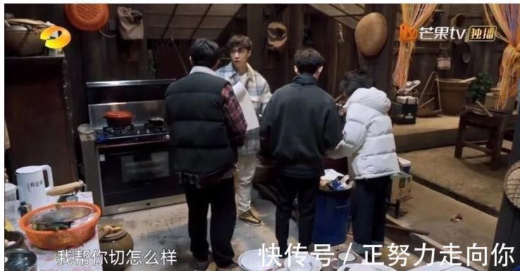 拖拉機(jī)|張藝興，不用那么努力也一樣可愛