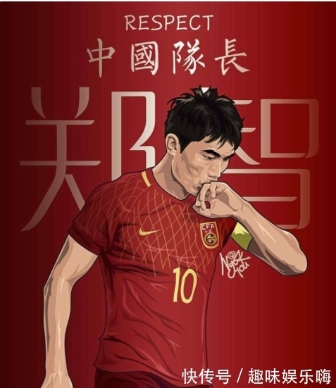 蒿俊闵|郑智：如果你还在，或许我们不至于那么狼狈