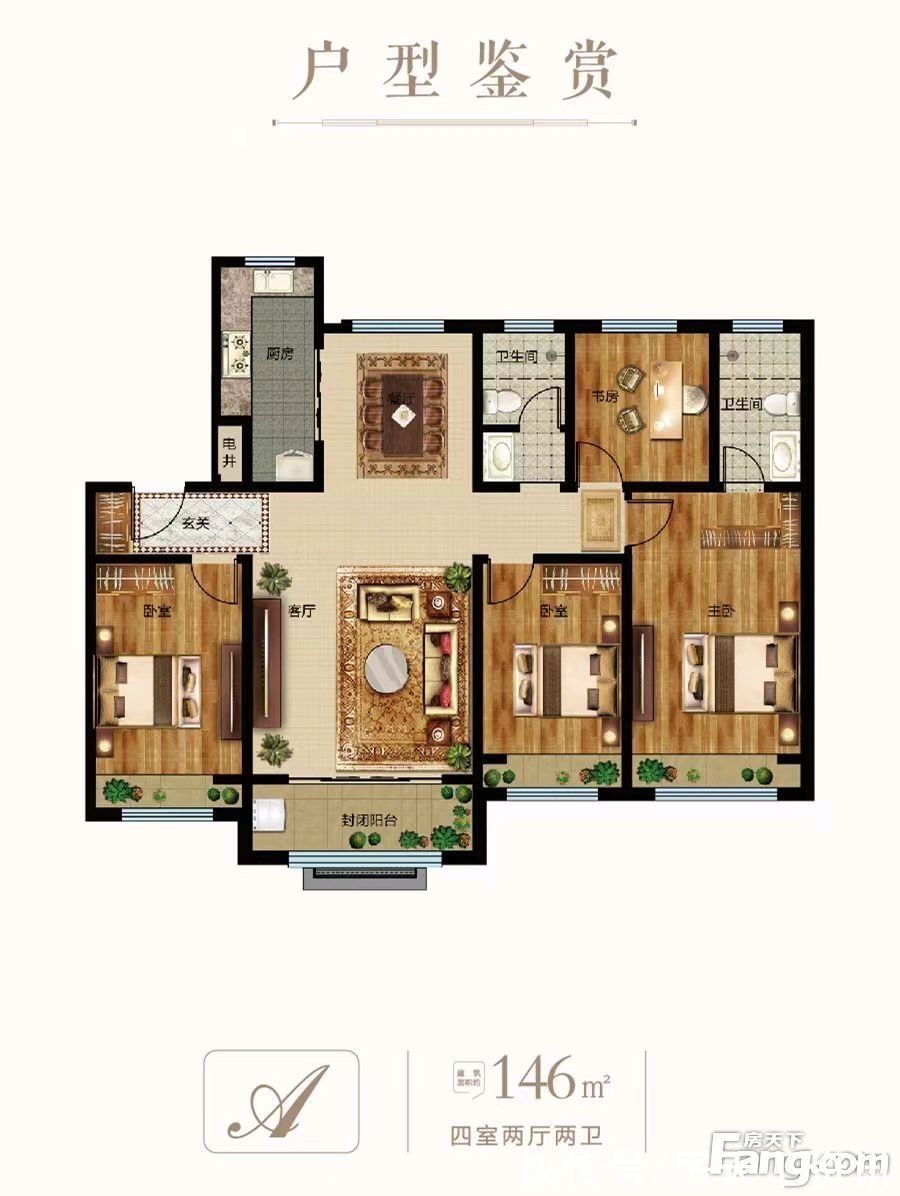 谍照|请查收从东营东城热门楼盘现场传来多张谍照（组图）