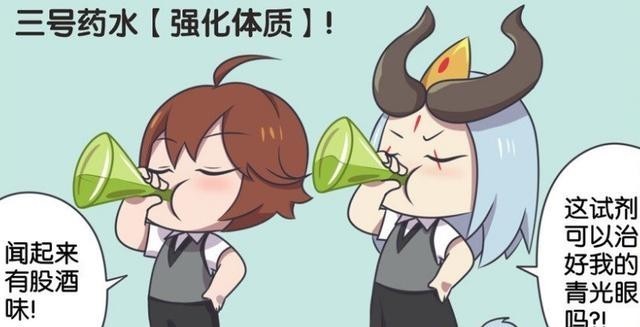 东皇|王者荣耀漫画：扁鹊做实验，李白东皇变女装大佬，小乔变老太太