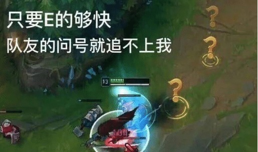 狂野|LOL各大区之间是如何相互鄙视的