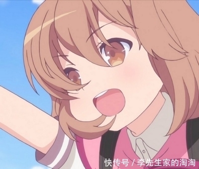 动漫女生头像 软妹头像 我想遇见你,然后经历所有浪漫。