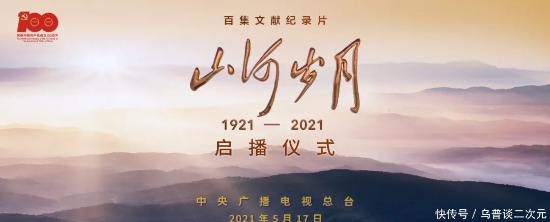 节目 恋爱综艺市场不断升温,《心动的信号4》等节目开录