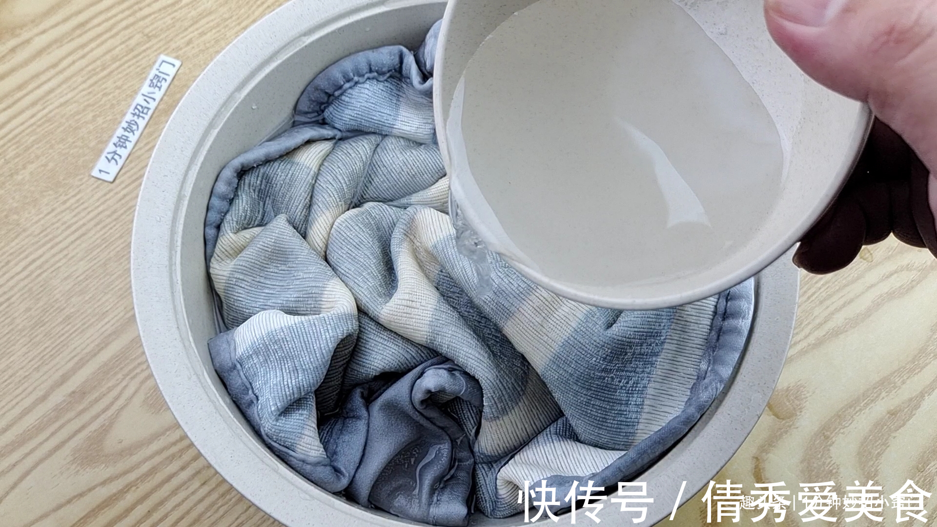 枕头套|洗床单时,往里倒一碗,再脏的床单也能立马洁净如新,真实用