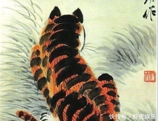 幅画&齐白石画的老虎没脸见人, 只有屁股, 为什么 放大后才发现玄机!