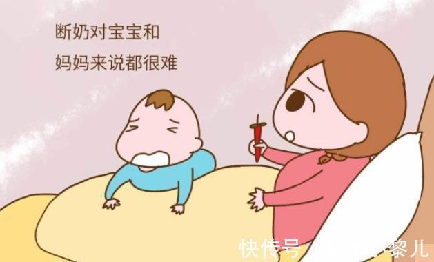 孩子|6个月断奶和2岁断奶有什么区别?对孩子和妈妈各有这些影响