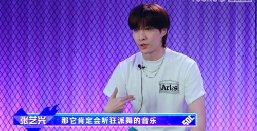 擂方|《街舞4》中张艺兴赢下肖杰遭“质疑”？其实小绵羊是有机会获胜