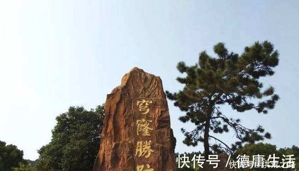 师太&上联“太师上山遇山上师太”,网友对出的下联太有趣,你知道吗!