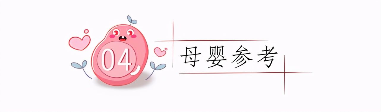 脾胃|宝宝睡眠的四种异常，暗示辅食添加过度，当心身高、脾胃有问题