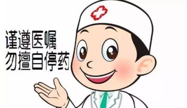 高血压|50岁大叔高血压不吃药,引发脑出血,医生:超过这个值必出问题