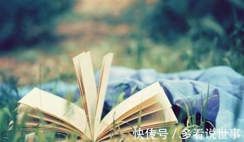 气自华@千古名言“腹有诗书气自华”, 其实上一句也很经典, 却少有人知