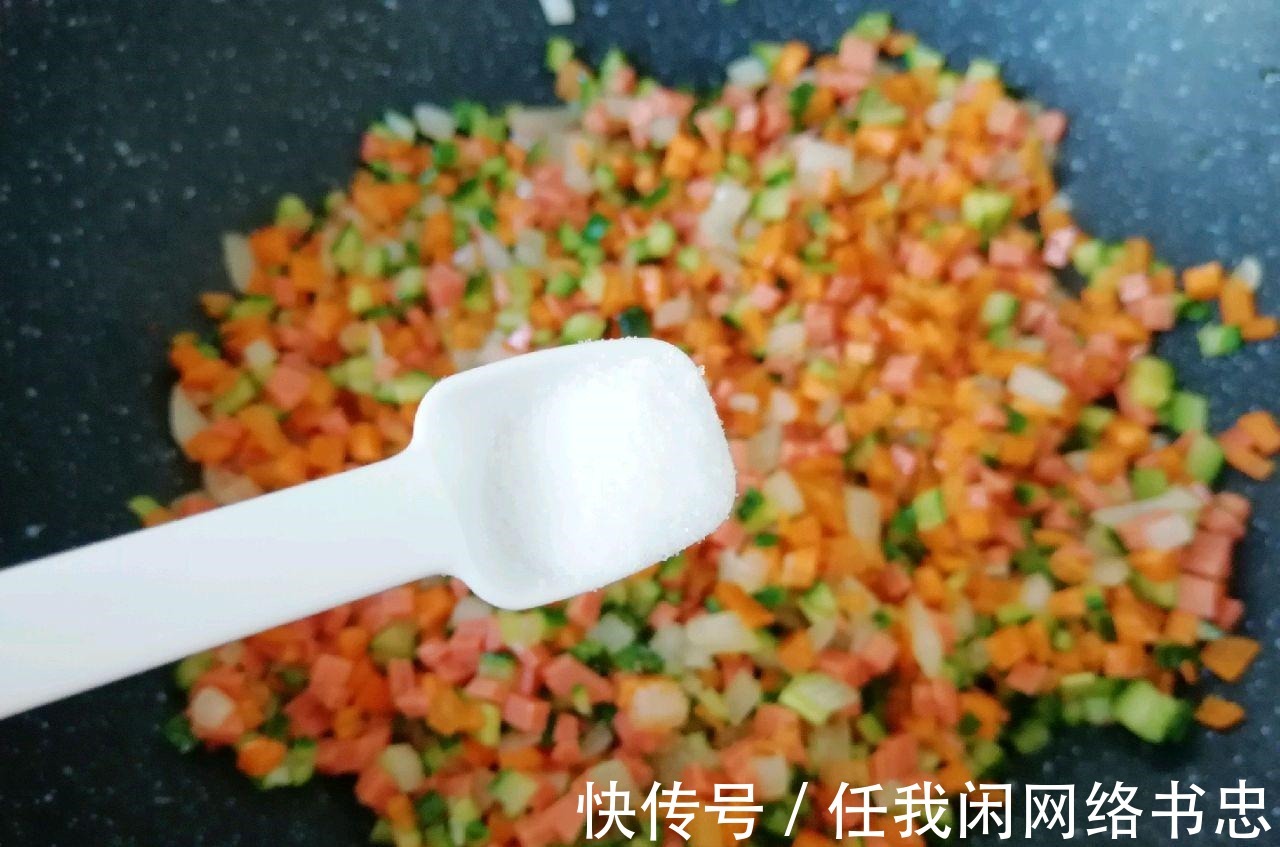 杂粮炒饭|减肥不是饿肚子,主食这样吃,营养丰富,低脂健康