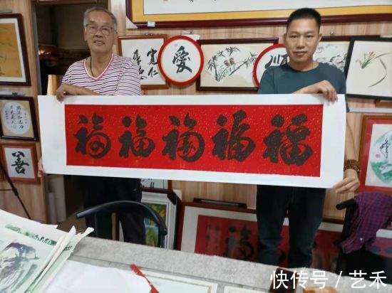 作品展!情系冬奥当代艺术名家——林博跃作品展