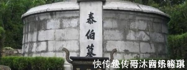 张姓!中国6大姓氏的始祖墓地,瞅瞅有你的姓氏吗?别忘了老祖宗