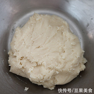 #安佳万圣烘焙奇妙夜# 香辣肉松酥，又酥又辣好过瘾