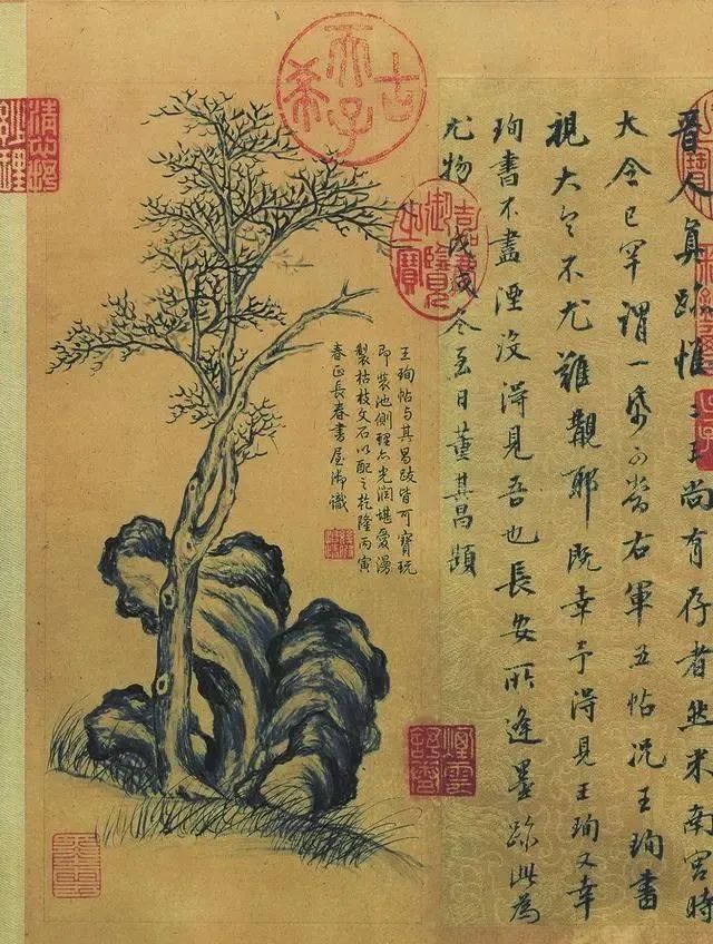 伯远帖!全世界现存唯一的东晋书法真迹,仅47个字,排名天下行书第四!