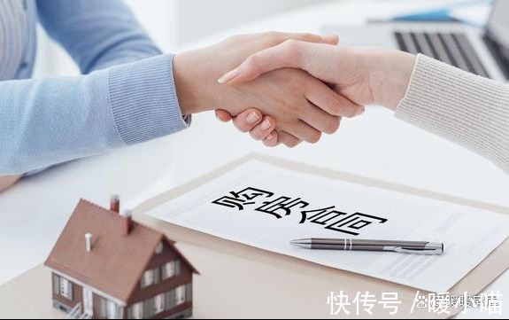 签约人|签订购房合同时,这些人才是合法签约人!