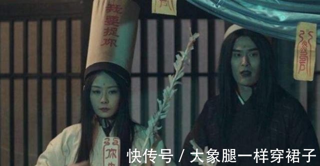 巫教#地府中的主宰是地藏菩萨别闹了,真正的大佬跟玉帝一个级别!