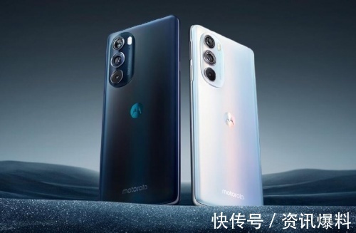 北美市场|首发骁龙8还只要2999元，moto edge X30太卷了