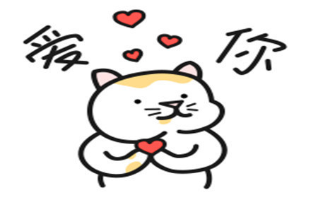 |幽默笑话:去老丈人家做客,刚走到门口,俺就听到丈母娘一声尖叫