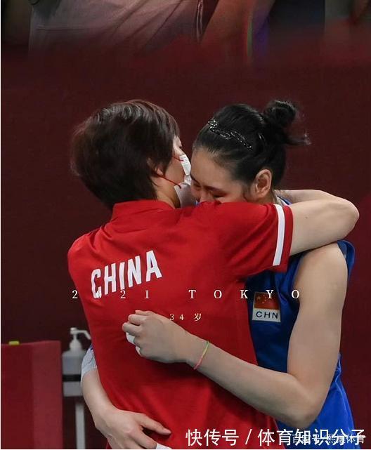 里约|遗憾!继颜妮之后,女排又一位奥运冠军默默退役,或将去大学任教