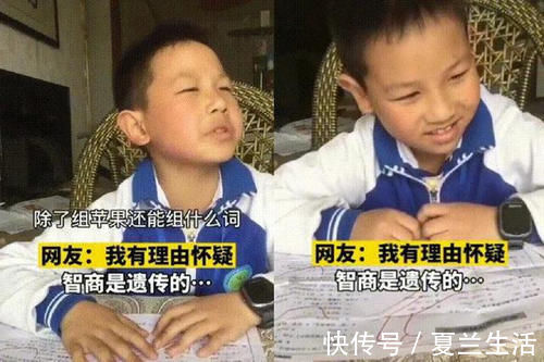 小猪佩奇|孩子语文考99分,宝妈刚想批评粗心,看见题目后也懵圈了