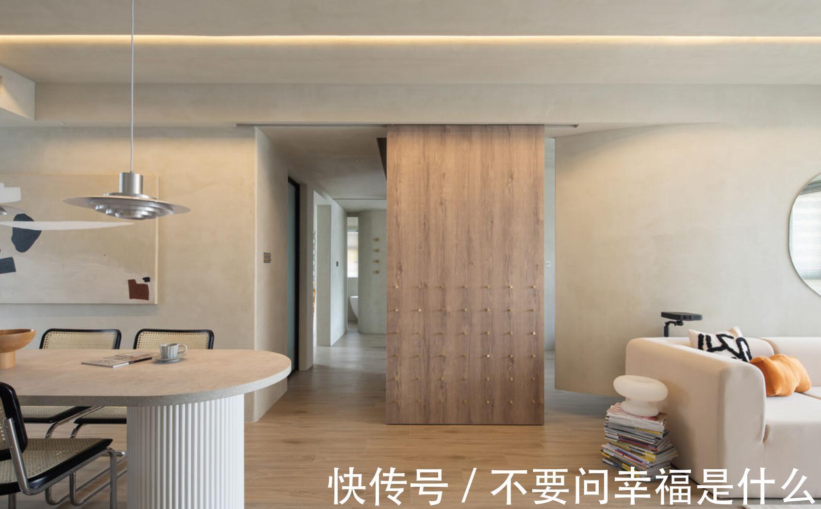 空间表现|不愧是设计师的家，全屋不用乳胶漆，布局颠覆传统，超有质感！