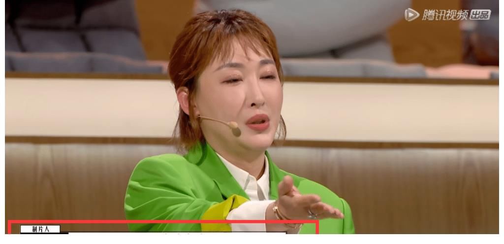 陈祉希复活王文也引群嘲,宁元元同个坑栽了两次,实力给资本让路