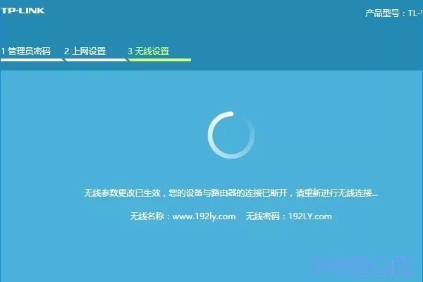 设置路由器电脑没网怎么设置啊?