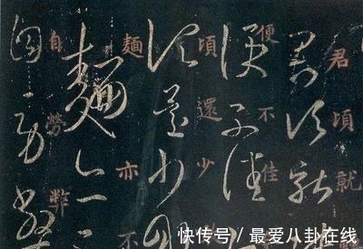 王羲之&书法大家王羲之,一生有许多妙闻趣事,一手书法在文学界地位很高