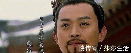 燕青&方腊为什么会看中柴进,让其成为自己的女婿原因很简单