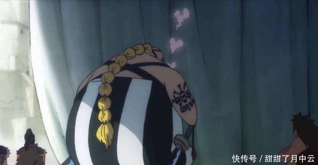 改为|海贼王凯多旗下的三灾,改为“三逗逼”更合适!