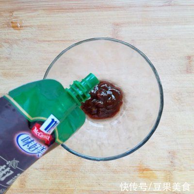 素排|#夏日开胃餐#黑椒素排