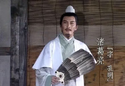 蜀汉|《三国演义》蜀国的结束竟然不在刘禅投降,而在他的陨落?