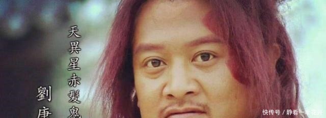 吴用|宋江为何要一步步架空晁盖,只因晁盖做了一件令宋江怀恨在心的事!